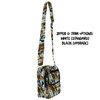 Belt Bag with Shoulder Strap - Haunted Mansion Stretch Paintings