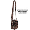 Belt Bag with Shoulder Strap - Maui Tattoos Moana Inspired