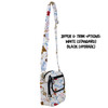 Belt Bag with Shoulder Strap - Wonderland Icons