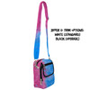 Belt Bag with Shoulder Strap - Pink or Blue Sleeping Beauty Inspired