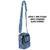 Belt Bag with Shoulder Strap - Buzz Lightyear Space Ships