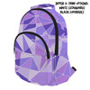 Pocket Backpack - The Purple Wall
