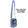 Belt Bag with Shoulder Strap - Ahsoka Tano