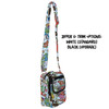 Belt Bag with Shoulder Strap - Fish Are Friends Nemo Inspired