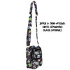 Belt Bag with Shoulder Strap - Sketched Star Wars