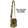 Belt Bag with Shoulder Strap - Disney Monster Snacks