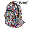 Pocket Backpack - Disney Christmas Baubles on White