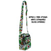 Belt Bag with Shoulder Strap - Mickey & Friends Christmas Decorations