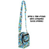 Belt Bag with Shoulder Strap - A Monsters Inc Christmas