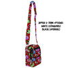 Belt Bag with Shoulder Strap - Funny Mouse Ornament Reflections