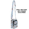 Belt Bag with Shoulder Strap - Christmas Snow Angel Holiday Olaf