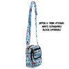 Belt Bag with Shoulder Strap - AT-AT Christmas on Hoth