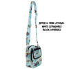 Belt Bag with Shoulder Strap - Whimsical Princess Jasmine