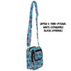 Belt Bag with Shoulder Strap - Whimsical Mirabel