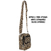 Belt Bag with Shoulder Strap - Animal Print - Cheetah