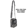 Belt Bag with Shoulder Strap - Animal Print - Zebra