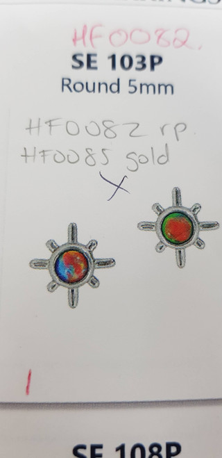 hf0082 W se103p stg opal triplet e/r hf0082 W se103p stg opal triplet e/r