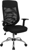 Flash Furniture High Back Mesh Office Chair with Mesh Fabric Seat Model LF-W952-GG