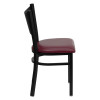 Flash Furniture HERCULES Series Black Coffee Back Metal Restaurant Chair - Cherry Wood Seat Model XU-DG-60099-COF-BURV-GG 3