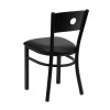 Flash Furniture HERCULES Series Black Circle Back Metal Restaurant Chair - Burgundy Vinyl Seat Model XU-DG-60119-CIR-BLKV-GG 3