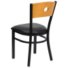 Flash Furniture HERCULES Series Black Circle Back Metal Restaurant Chair - Natural Wood Back, Burgundy Vinyl Seat Model XU-DG-6F2B-CIR-BLKV-GG 3