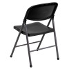 Flash Furniture HERCULES Series Black Plastic Folding Chair, Model# 2-DAD-YCD-50-GG 6