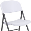 Flash Furniture HERCULES Series White Plastic Folding Chair, Model# 2-DAD-YCD-50-WH-GG 6