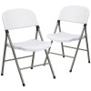 Flash Furniture HERCULES Series White Plastic Folding Chair, Model# 2-DAD-YCD-70-WH-GG