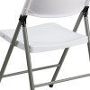 Flash Furniture HERCULES Series White Plastic Folding Chair, Model# 2-DAD-YCD-70-WH-GG 6