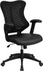 Flash Furniture Black High Back Leather Chair, Model# BL-ZP-806-BK-LEA-GG