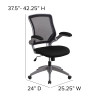 Flash Furniture Black Mid-Back Task Chair, Model# BL-ZP-8805-BK-GG 5