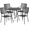 Flash Furniture 30RD Black Fold Patio Set, Model# CO-30RDF-02CHR4-BK-GG