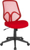 Flash Furniture Salerno Series Red High Back Mesh Chair, Model# GO-WY-193A-RED-GG