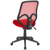 Flash Furniture Salerno Series Red High Back Mesh Chair, Model# GO-WY-193A-RED-GG 4