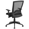 Flash Furniture Black Mid-Back Mesh Chair, Model# HL-0004K-GG 4