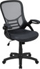 Flash Furniture Dark Gray Mesh Office Chair, Model# HL-0016-1-BK-DKGY-GG