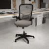 Flash Furniture Light Gray Mesh Office Chair, Model# HL-0016-1-BK-GY-GG 2
