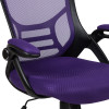 Flash Furniture Purple Mesh Office Chair, Model# HL-0016-1-BK-PUR-GG 7