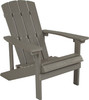 Flash Furniture Charlestown Gray Wood Adirondack Chair, Model# JJ-C14501-LTG-GG