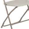 Flash Furniture HERCULES Series Beige Plastic Folding Chair, Model# LE-L-3-BEIGE-GG 5