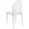 Flash Furniture Clear Oval Back Ghost Chair, Model# OW-GHOSTBACK-18-GG 5
