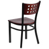 Flash Furniture HERCULES Series Black Cutout Chair-Mah Seat, Model# XU-DG-60117-MAH-MTL-GG 5