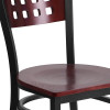 Flash Furniture HERCULES Series Black Cutout Chair-Mah Seat, Model# XU-DG-60117-MAH-MTL-GG 6