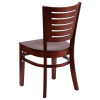 Flash Furniture Darby Series Mahogany Wood Dining Chair, Model# XU-DG-W0108-MAH-MAH-GG 2