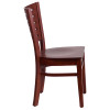 Flash Furniture Darby Series Mahogany Wood Dining Chair, Model# XU-DG-W0108-MAH-MAH-GG 3