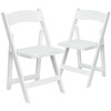 Flash Furniture 2 Pack HERCULES Series White Wood Folding Chair w/ Vinyl Padded Seat, Model# 2-XF-2901-WH-WOOD-GG