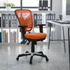Flash Furniture Nicholas Mid-Back Orange Mesh Multifunction Executive Swivel Ergonomic Office Chair w/ Adjustable Arms, Model# HL-0001-OR-GG