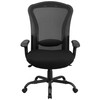 Flash Furniture HERCULES Series 24/7 Intensive Use Big & Tall 400 lb. Rated Black Mesh Multifunction Synchro-Tilt Ergonomic Office Chair, Model# LQ-3-BK-GG