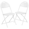 Flash Furniture HERCULES 2 PK White Plastic Fan Back Folding Chairs, Model# 2-LE-L-4-WHITE-GG