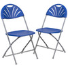 Flash Furniture HERCULES 2 PK Blue Plastic Fan Back Folding Chairs, Model# 2-LE-L-4-BL-GG